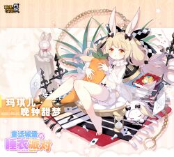  animal_ears bare_legs barefoot benghuai_xueyuan blonde_hair board_game book card carrot chess chess_piece clock copyright_name female full_body holding holding_carrot honkai_(series) hourglass logo long_hair maggie_(benghuai_xueyuan) navel official_art orange_eyes rabbit_ears second-party_source solo statue 