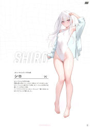  absurdres armpits bare_shoulders barefoot breasts character_name covered_navel expressionless female full_body highleg highleg_one-piece_swimsuit highres long_hair long_sleeves looking_at_viewer mignon one-piece_swimsuit open_clothes open_shirt original page_number purple_eyes scan shiny_skin shiro-chan_(mignon) shirt small_breasts solo swimsuit thighs toes white_background white_hair white_one-piece_swimsuit 