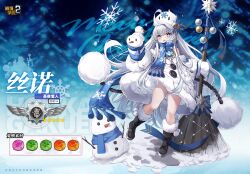  +_+ ahoge bare_shoulders benghuai_xueyuan black_footwear blue_eyes blue_scarf boots broom chest_jewel copyright_name dress female full_body fur-trimmed_boots fur_trim holding holding_broom honkai_(series) logo long_hair merry_christmas official_art open_mouth scarf second-party_source snow snow_(benghuai_xueyuan) snowman solo white_dress white_hair 