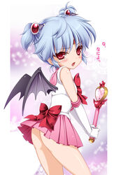  alternate_hairstyle ass back_bow bat_wings bishoujo_senshi_sailor_moon bishoujo_senshi_sailor_moon_s blue_hair blush bow chestnut_mouth commentary_request cosplay elbow_gloves female gloves hair_ornament heart_wand highres holding holding_wand looking_at_viewer looking_back magical_girl monety oerba_yun_fang open_mouth photoshop_(medium) pink_eyes pink_moon_stick pink_sailor_collar remilia_scarlet sailor_chibi_moon sailor_chibi_moon_(cosplay) sailor_collar sailor_senshi_uniform shirt short_twintails sidelocks skirt sleeveless sleeveless_shirt solo touhou translated twintails wand white_gloves wind wind_lift wings 