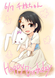  black_eyes black_hair blush collarbone commentary_request female hair_ornament hairclip happy_birthday idolmaster idolmaster_cinderella_girls naoharu_(re_barna) open_mouth photoshop_(medium) rabbit rabbit_hair_ornament sasaki_chie short_hair short_sleeves solo stuffed_animal stuffed_rabbit stuffed_toy 