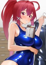  ahoge black_bodysuit blue_one-piece_swimsuit blush bodysuit breasts bubble_tea_challenge covered_navel dorachan_r drinking_straw drinking_straw_in_mouth female hair_ribbon highres holding_carton i-168_(kancolle) indoors kantai_collection long_hair looking_at_viewer medium_breasts mile milk_carton old_school_swimsuit one-piece_swimsuit ponytail red_eyes red_hair ribbon sailor_collar school_swimsuit school_uniform solo swimsuit 