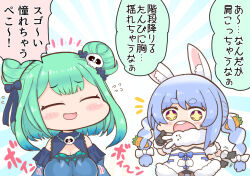  +_+ 2girls afterimage alternate_breast_size animal_ears black_gloves blue_hair bow braid breasts carrot_hair_ornament cleavage commentary_request don-chan_(usada_pekora) double_bun duplicate food-themed_hair_ornament fur-trimmed_gloves fur_trim gloves green_hair hair_bun hair_ornament hairbow hololive large_breasts matarou_(matarou072) motion_lines multicolored_hair multiple_girls oerba_yun_fang open_mouth rabbit_ears rabbit_girl round_teeth skull_hair_ornament smile teeth translation_request twin_braids two-tone_hair uruha_rushia uruha_rushia_(1st_costume) usada_pekora usada_pekora_(1st_costume) virtual_youtuber white_hair 