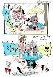  &gt;o&lt; absurdres applying_sunscreen arms_up astolfo_(fate) beach beach_towel beach_umbrella bikini black_bow black_shorts blue_innertube blush bow bow_bikini bracelet braid chibi dragon_print fate/apocrypha fate/grand_order fate_(series) frilled_bikini frills grey_hair grey_hoodie hair_intakes hairbow haoro head_steam heart highres holding holding_stuffed_toy hood hood_down hoodie jewelry long_braid long_hair lotion motion_lines multicolored_hair oerba_yun_fang open_clothes open_hoodie otoko_no_ko palm_tree pink_bow pink_hair purple_eyes red_bracelet running shorts sieg_(fate) single_braid sitting skin_fang slippers smile streaked_hair striped_bikini striped_clothes stuffed_toy sunscreen swim_goggles swimsuit towel tree two-tone_hair two-tone_umbrella umbrella unworn_slippers white_background white_footwear white_hair 