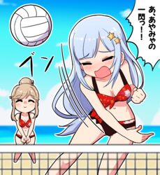  2girls ^_^ ass_visible_through_thighs ball bare_arms bare_shoulders barefoot beach_volleyball bikini black_bikini blue_hair blue_sky blurry blurry_background blush breasts brown_hair chibi cleavage closed_eyes closed_mouth cloud commentary_request day depth_of_field hair_bun hair_ornament highres horizon idolmaster idolmaster_million_live! idolmaster_million_live!_theater_days korean_commentary layered_bikini long_hair medium_breasts multiple_girls navel ocean open_mouth outdoors red_bikini shiraishi_tsumugi sidelocks single_hair_bun sky star_(symbol) star_hair_ornament swimsuit takiki tenkubashi_tomoka translated very_long_hair volleyball volleyball_(object) volleyball_net water 