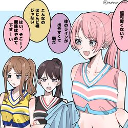  3girls bang_dream! bang_dream!_it&#039;s_mygo!!!!! black_shirt blue_background blue_eyes bright_pupils brown_hair cheerleader chihaya_anon commentary_request crop_top grey_eyes highres long_hair midriff mole mole_under_eye multiple_girls nagasaki_soyo nanami_(nunnun_0410) navel oerba_yun_fang open_mouth pink_hair pink_shirt pom_pom_(cheerleading) ponytail purple_eyes shiina_taki shirt skin_fang sleeveless speech_bubble translation_request twitter_username upper_body white_pupils yellow_shirt 