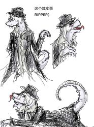  chinese_text clothing gyhmybzyz hair hi_res humanoid lizard male phigros reptile ripper(music) scalie simple_background solo tail text tongue wearing_hat white_background 