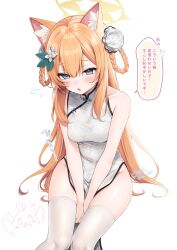  :o absurdres animal_ear_fluff animal_ears arms_between_legs bare_shoulders blue_archive blue_eyes blush braided_hair_rings bun_cover china_dress chinese_clothes collared_dress double_bun dress feet_out_of_frame female flying_sweatdrops fox_ears fox_girl hair_bun halo highres long_hair looking_at_viewer mari_(blue_archive) open_mouth orange_hair pelvic_curtain peroro_(blue_archive) revision sasakichi_(ssk_chi) side_slit sidelocks signature sitting sleeveless sleeveless_dress solo sweat thighhighs translated twitter_username white_thighhighs 