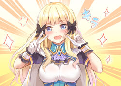  black_bow blonde_hair blue_eyes blunt_bangs blush bow breasts cape cheek_poking commentary_request elf female fingers_to_cheeks gloves gradient_background hairbow konka long_hair looking_at_viewer medium_breasts open_mouth pointy_ears poking princess_connect! saren_(princess_connect!) shirt sidelocks smile solo star_(symbol) upper_body v very_long_hair white_cape white_gloves white_shirt 