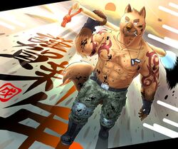  2018 anthro arm_tattoo benki_wars boots bottomwear camo camo_bottomwear camo_clothing camo_print canid canine canis captain_dog chest_tattoo chinese_zodiac cjk_character clothing combat_boots domestic_dog fighter_plane fingerless_gloves footwear german_shepherd gloves handwear herding_dog hi_res holidays id_tag kajimaru_0507 knee_pads male mammal muscular muscular_anthro muscular_male new_year nipples pastoral_dog pattern_bottomwear pattern_clothing smoke smoking solo tattoo writing_brush year_of_the_dog 