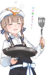  1other :d apron baker_nemo_(fate) beret black_apron blue_hair blush bow brown_hair closed_eyes collared_shirt commentary_request dress_shirt egg_(food) facing_viewer fate/grand_order fate_(series) food fried_egg frying_pan gomennasai gradient_hair hair_ribbon hat holding long_hair long_sleeves low_twintails multicolored_hair nemo_(fate) open_mouth ribbon shirt simple_background smile solo spatula translation_request twintails white_background white_bow white_hat white_shirt 