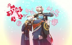  3boys aqua_hair armor bad_id bad_pixiv_id commentary_request eyepatch grey_hair headpat hesocha horns ichigo_hitofuri japanese_armor leaning_forward male_focus menpoo military military_uniform multiple_boys nakigitsune nakigitsune&#039;s_fox onimaru_kunitsuna_(touken_ranbu) single_horn touken_ranbu uniform white_hair 