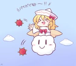  &gt;_&lt; 216 :d blonde_hair blue_background blush chibi cloud commentary_request crossover dress fairy_wings female floating gradient_background haru_desu_yo hat lakitu lily_white long_hair mario_(series) no_nose open_mouth parody simple_background smile spiny_egg super_mario_bros._1 tossing touhou translated white_dress wings xd |_| 