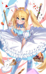  absurdres ahoge artoria_caster_(fate) artoria_caster_(swimsuit)_(fate) artoria_caster_(swimsuit)_(first_ascension)_(fate) artoria_pendragon_(fate) bare_shoulders blush bracelet breasts cake closed_mouth fate/grand_order fate_(series) female food green_eyes highres hotu1122 jewelry small_breasts smile sword twintails weapon 