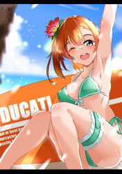  ;d absurdres arm_up armpits bikini blue_eyes blue_sky blurry blurry_background blush breasts cleavage cloud collarbone covered_nipples feet_out_of_frame female flower green_bikini hair_flower hair_ornament hibiscus highres holding holding_surfboard knees_up kosaka_honoka looking_at_viewer love_live! love_live!_school_idol_project marimo_(kotori_wrr) medium_breasts one_eye_closed one_side_up open_mouth orange_hair pink_flower side-tie_bikini_bottom sitting sky smile solo surfboard swimsuit teeth upper_teeth_only 