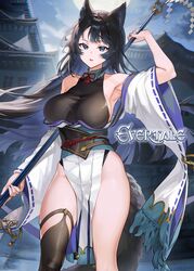  animal_ears arm_up armpits black_hair blue_eyes breasts copyright_name evertale female highres large_breasts long_hair looking_at_viewer official_art open_mouth pelvic_curtain rin_(evertale) sage_joh shide single_thighhigh solo tail thighhighs 