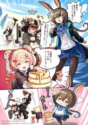  1boy 3girls amiya_(arknights) animal arknights canine croissant_(arknights) eating english_commentary food gummy_(arknights) highres hound matterhorn_(arknights) meat multiple_girls pancake phandit_thirathon reunion_soldier_(arknights) stove 