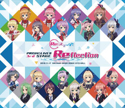  bandou_mikuru disc_cover haeno_akari hasegawa_mii hiiragi_kae himura_nagisa hokaze_kanade honjou_kasumi ichijou_ruka ichikishima_mizuha itsumura_haruka itsumura_yukari izumi_konata misaki_sango nishidate_haku re:stage!_project shikimiya_aone shikimiya_mana shiratori_amaha shirokita_kuroha tagme tsukisaka_sayu 