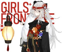  3o_c black_kimono bow closed_mouth copyright_name english_text feline female flower from_side g11_(girls&#039;_frontline) g11_(lucky_rat&#039;s_lazy_spring)_(girls&#039;_frontline) girls&#039;_frontline grey_eyes hair_between_eyes hair_flower hair_ornament hair_ribbon hairband hairbow headband holding holding_lantern japanese_clothes kimono kitten lamp lantern long_hair looking_at_viewer mask official_alternate_costume red_flower red_headband ribbon simple_background solo text_focus upper_body very_long_hair white_background white_hair 