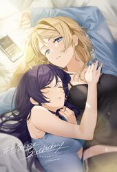  2girls arms_up ayase_eli bad_id bad_pixiv_id black_camisole breasts camisole cellphone character_name dutch_angle eyelashes hand_on_another&#039;s_chest happy_birthday highres large_breasts looking_at_viewer love_live! love_live!_school_idol_project lying multiple_girls on_back on_bed parted_lips phone signature sleeping smartphone spaghetti_strap sunlight tojo_nozomi upper_body waking_up yuri zawawa_(satoukibi1108) 