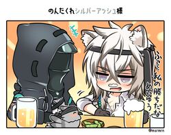  +++ 2boys alcohol animal animal_ear_fluff animal_ears arknights bad_id bad_pixiv_id beer beer_mug bird black_gloves black_jacket black_necktie blush bowl collared_shirt commentary_request cup doctor_(arknights) dress_shirt foam foam_mustache gloves grey_hair hair_between_eyes holding holding_cup hood hood_up hooded_jacket jacket leopard_boy leopard_ears long_sleeves male_focus mashiro_miru mug multicolored_hair multiple_boys necktie necktie_on_head oerba_yun_fang open_mouth purple_eyes scar scar_on_chest shirt silverash_(arknights) table tenzin_(arknights) translated twitter_username two-tone_hair white_hair white_shirt 