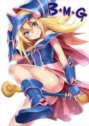  artist_request ass blonde_hair boots breasts cleavage dark_magician_girl duel_monster female female green_eyes hat long_hair looking_at_viewer simple_background smile solo sonsoso wand wizard_hat yu-gi-oh! yuu-gi-ou_duel_monsters 