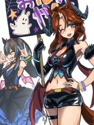  2girls \m/ animal_ears bandeau bare_shoulders black_dress black_gloves black_vest blush bracelet breasts brown_hair cleavage cowboy_shot crop_top daitaku_helios_(devil_in_the_moonlight)_(umamusume) daitaku_helios_(umamusume) demon_horns demon_wings double_\m/ dress elbow_gloves fangs gloves green_eyes halloween_costume hand_on_own_hip highres horns horse_ears horse_girl horse_tail jewelry long_hair looking_at_viewer medium_breasts mejiro_palmer_(devil_in_the_moonlight)_(umamusume) mejiro_palmer_(umamusume) midriff multiple_girls navel official_alternate_costume open_mouth ponytail short_shorts shorts single_elbow_glove smile solo_focus solokov_(okb-999) tail teeth thigh_strap umamusume vest white_background wings 