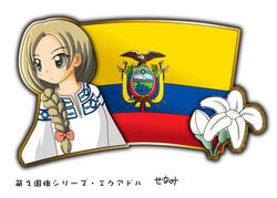  braid ecuador female flag flower murakami_senami 