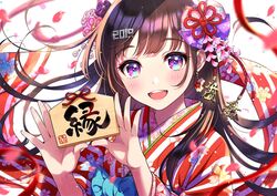  2019 aqua_eyes blush brown_hair calligraphy cherry_blossom_print female floating_hair floral_print flower hair_flower hair_ornament highres holding japanese_clothes kanji_hair_ornament kimono long_hair looking_at_viewer morikura_en multicolored_eyes number_hair_ornament open_mouth orange_eyes original petals pink_eyes purple_eyes red_kimono smile solo striped_clothes striped_kimono teeth upper_body upper_teeth_only vertical-striped_clothes vertical-striped_kimono white_background 