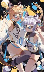  2girls ahoge animal_ears bai_(granblue_fantasy) bare_shoulders blonde_hair blue-tinted_eyewear breasts brown_eyes cleavage_cutout clothing_cutout cosplay double_bun erune granblue_fantasy grey_hair hair_bun hair_intakes hair_ornament highres huang_(granblue_fantasy) ikenotori looking_at_viewer looking_over_eyewear multiple_girls oerba_yun_fang open_mouth paw_print shirt short_hair siblings silverroar&#039;s_swiftclaw_(granblue_fantasy) sisters sleeveless sleeveless_shirt small_breasts smile sunglasses tail tail_ornament thighhighs tiger_ears tiger_stripes tiger_tail tinted_eyewear twins twintails twitter_username yin_yang 