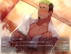  1boy bara black_hair blush dark-skinned_male dark_skin dutch_angle green_hair ikusaba_daisuke kihane_atsusane large_pectorals looking_at_viewer male_focus multicolored_hair muscular muscular_male nude pectorals sauna short_hair solo steam sweat tokyo_afterschool_summoners towel towel_around_neck two-tone_hair visual_novel 