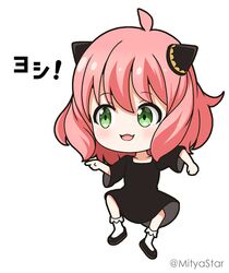  :d ahoge anya_(spy_x_family) black_dress black_footwear bobby_socks chibi commentary_request dress female full_body genba_neko_(meme) green_eyes hair_between_eyes hairpods lolicon long_sleeves looking_away meme mitya pink_hair pointing shigoto_neko shoes simple_background smile socks solo spy_x_family standing standing_on_one_leg translated twitter_username white_background white_socks wide_sleeves 