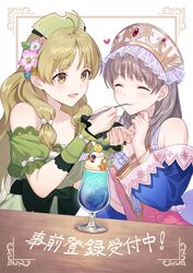  2girls :d ^_^ absurdres ahoge artist_request atelier_(series) atelier_ayesha atelier_resleriana atelier_totori ayesha_altugle bare_shoulders blonde_hair blue_sleeves blush bow brown_hair cherry closed_eyes closed_mouth cream_soda cup detached_sleeves dress drinking_glass facing_another feeding flower food fruit green_bow green_dress hair_flower hair_ornament hand_up hands_up headdress heart highres holding holding_spoon in-franchise_crossover leaf long_hair looking_at_another multiple_girls off-shoulder_dress off_shoulder official_art open_mouth pink_flower purple_flower smile spoon star_(symbol) table totooria_helmold upper_body utensil_in_mouth white_bow yellow_eyes 