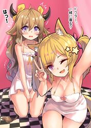  1boy ahoge animal_ear_fluff animal_ears arknights arm_up armpits bison_(arknights) blonde_hair blush breasts brown_hair checkered_floor cleavage cow_ears cow_horns cow_tail female hands_on_own_thighs hm_(hmongt) horns large_breasts leaning_forward long_hair nightgown oerba_yun_fang one_eye_closed open_mouth otoko_no_ko outstretched_arm pink_eyes pink_nightgown pose ribbon selfie smile sora_(arknights) tail thigh_gap thighs translated trembling twintails v v_arms white_nightgown wolf_ears wolf_tail 