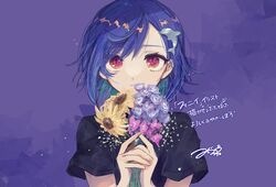  3968 black_shirt blue_flower blue_hair dolphin_hair_ornament female flower hair_behind_ear highres holding holding_flower nijisanji nishizono_chigusa pink_flower portrait purple_background red_eyes shirt short_hair solo song_name sunflower virtual_youtuber yellow_flower 