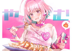  ahoge bare_shoulders blue_hair blush bracelet breasts chopsticks collar collarbone earrings female fire food hair_intakes hands_up heart heart_collar holding holding_chopsticks idolmaster idolmaster_cinderella_girls jewelry large_breasts looking_at_viewer meat multicolored_hair oerba_yun_fang off-shoulder_shirt off_shoulder omisoshiru open_mouth phone pill_earrings pink_collar pink_eyes pink_hair plate protected_link ring shirt short_hair short_sleeves skeleton_print solo speech_bubble translation_request two-tone_hair upper_body white_shirt yumemi_riamu 