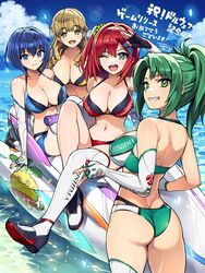  4girls :d ;d ass asymmetrical_gloves ayato_utae bikini blonde_hair blue_eyes blue_hair blue_sky boots breasts cleavage cowboy_shot day dolphin_wave elbow_gloves fingerless_gloves from_behind gloves green_eyes green_hair grin hair_ornament hair_scrunchie halterneck harunami_anri highres jet_ski kirishima_uniform kneehighs large_breasts layered_bikini long_hair looking_at_viewer looking_back mole mole_under_eye multiple_girls navel official_art one_eye_closed one_side_up ootomo_takuji outdoors ponytail red_hair sakimiya_iruka scrunchie second-party_source short_hair single_elbow_glove single_kneehigh single_sock single_thigh_boot single_thighhigh sky smile socks sports_bikini swimsuit thigh_boots thighhighs thighs tojou_michiru v wading white_gloves white_thighhighs yellow_eyes 