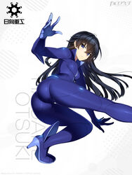  absurdres arm_support artist_name artist_request ass black_hair blue_bodysuit blue_eyes bodysuit breasts character_name closed_mouth copyright_name dolphin_wave female from_behind full_body hagane_otsuki high_heels highres logo long_hair long_sleeves looking_at_viewer looking_back medium_breasts official_art ootomo_takuji serious shiny_clothes simple_background skin_tight solo 