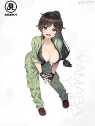  absurdres breasts brown_eyes brown_hair character_name cleavage collarbone copyright_name dolphin_wave female fingerless_gloves fingernails full_body gloves highres interlocked_fingers jumpsuit large_breasts logo long_hair looking_at_viewer low-tied_long_hair mole mole_on_breast mole_under_mouth official_art ootomo_takuji open_mouth ponytail shiny_skin shoes simple_background sleeves_rolled_up smile solo teeth upper_teeth_only yamaba_yume 