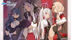  4girls ako_(blue_archive) armband blue_archive blue_hair boots breasts brown_hair chinatsu_(blue_archive) commentary_request crossed_legs grey_hair halo hina_(blue_archive) horns iori_(blue_archive) kani_biimu large_breasts long_hair looking_at_viewer military military_uniform multiple_girls necktie official_art prefect_team_(blue_archive) purple_eyes red_eyes sideless_shirt sitting smile syringe thighs twintails uniform white_hair 