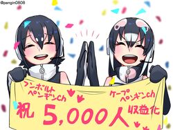  2girls :d ^_^ african_penguin_(kemono_friends) animal_costume black_eyes black_hair closed_eyes commentary_request headphones humboldt_penguin_(kemono_friends) kemono_friends kemono_friends_v_project long_hair looking_at_viewer multicolored_hair multiple_girls open_mouth pengin0808 penguin_costume penguin_tail shirt simple_background skirt smile tail translation_request virtual_youtuber white_background 