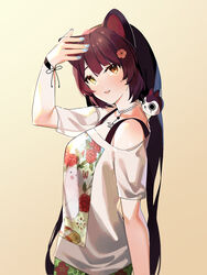  animal_ears arm_up bad_id bad_pixiv_id bare_shoulders beige_background blue_nails blush breasts brown_background brown_eyes brown_hair dog_ears dog_hair_ornament eyebrows_hidden_by_hair female floral_print flower gradient_background green_skirt hair_flower hair_ornament heterochromia highres inui_toko long_hair low_twintails mania_(fd6060_60) medium_breasts nail_polish nijisanji oerba_yun_fang off-shoulder_shirt off_shoulder official_alternate_costume parted_lips photoshop_(medium) print_shirt print_skirt red_flower shirt short_sleeves skirt solo twintails very_long_hair virtual_youtuber white_shirt yellow_eyes 