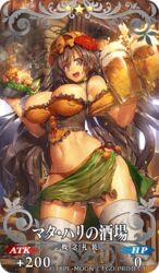  alcohol bare_shoulders beer beer_mug bikini blue_eyes breasts brown_hair card_(medium) commentary_request company_name copyright_name copyright_notice craft_essence_(fate) cup earrings fate/grand_order fate_(series) female food holding holding_cup hoop_earrings jewelry large_breasts long_hair looking_at_viewer mata_hari_(fate) mata_hari_(mata_hari&#039;s_tavern)_(fate) melon22 mug navel official_art side-tie_bikini_bottom smile solo star_(symbol) swimsuit thighhighs thighs translated type-moon white_thighhighs 