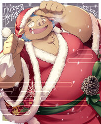  1boy absurdres animal_ears bara boar_boy boar_ears christmas commentary_request fat fat_man furry furry_male ganglie_(housamo) hat highres holding holding_sack kinoshita_jiroh looking_at_viewer male_focus merry_christmas pectoral_cleavage pectorals pinecone sack santa_costume santa_hat snow tokyo_afterschool_summoners translation_request tusks 