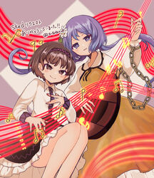  2girls absurdres ass beamed_eighth_notes biwa_lute black_skirt blush brown_eyes brown_hair chains closed_mouth collared_shirt commission dress eighth_note fingernails frilled_skirt frills half_note hananenmi highres instrument long_hair long_sleeves looking_at_viewer lute_(instrument) multiple_girls musical_note open_mouth purple_eyes purple_hair quarter_note sharp_sign shirt short_hair siblings sisters skeb_commission skirt smile touhou tsukumo_benben tsukumo_yatsuhashi white_shirt yellow_dress 