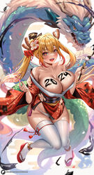  2024 absurdres bare_shoulders blonde_hair bodypaint breasts calligraphy_brush chinese_zodiac cleavage collarbone commentary crossed_bangs dragon dragon_girl dragon_horns dragon_tail english_commentary enma_(enmanuelart) female floral_print flower gradient_hair hair_between_eyes hair_flower hair_ornament hands_up highres holding holding_calligraphy_brush holding_fireworks holding_paintbrush horns japanese_clothes kimono kobayashi-san_chi_no_maidragon large_breasts long_hair looking_at_viewer multicolored_hair new_year obi okobo open_mouth paintbrush panties patreon_logo patreon_username red_flower red_footwear red_kimono sandals sash skindentation slit_pupils smile tail teeth thighhighs thighs tohru_(maidragon) twintails underwear upper_teeth_only web_address white_panties white_thighhighs year_of_the_dragon 