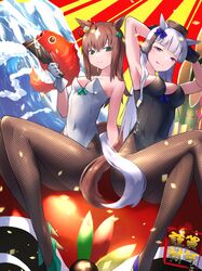  2girls alternate_costume animal_ears armpits arms_up black_leotard blush bow breasts brown_hair cleavage closed_mouth commentary_request crossed_legs ear_bow ear_ornament feet_out_of_frame fishnet_pantyhose fishnets gloves gold_ship_(umamusume) green_eyes green_footwear grey_hair hair_between_eyes high_heels highres horse_ears horse_girl just_a_way_(racehorse) large_breasts legs leotard long_hair multicolored_hair multiple_girls nontraditional_playboy_bunny paddle pantyhose pillbox_hat purple_bow purple_eyes saikuu smile streaked_hair tongue tongue_out translation_request umamusume waves 