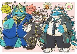  3boys annoyed aqua_skin bara beard belly blush burger chibi cipactli_(housamo) crocs deformed dragon_boy dragon_horns facial_hair food fruit full_beard full_body furry furry_male glasses hand_on_own_stomach horns huge_eyebrows hungry laughing licho_(housamo) long_mustache male_focus mature_male moustache multicolored_hair multiple_boys new_year okudami peach plump qinglong_(housamo) sparkling_aura spoken_object standing sweatdrop thick_beard tokyo_afterschool_summoners translation_request two-tone_beard two-tone_hair 