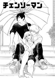  2boys barefoot breasts chainsaw_man cigarette commentary copyright_name cross-shaped_pupils denji_(chainsaw_man) dorsiflexion earrings feet female flower foreshortening greyscale hair_between_eyes hayakawa_aki highres holding holding_cigarette holding_umbrella horns hug hug_from_behind jewelry kiunchiku knee_up medium_breasts monochrome multiple_boys power_(chainsaw_man) shirt shoes short_shorts shorts sitting sneakers soles stud_earrings symbol-shaped_pupils t-shirt toenails toes topknot umbrella 