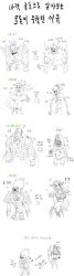  5boys armor bikini_armor blood_elf bow_(weapon) draenei elf highres korean long_image monochrome multiple_boys night_elf orc partially_translated pointy_ears tall_image translation_request troll warcraft weapon world_of_warcraft 